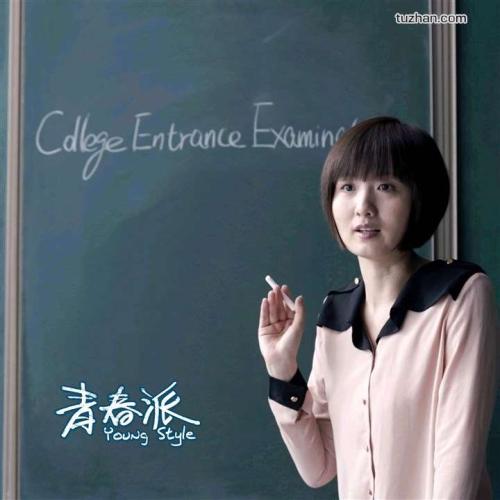 哪里能买到沃福德学院文凭毕业证